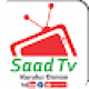 Avatar for SAAD MUGHAL