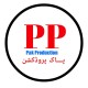 Avatar for Malik Muhammad Junaid