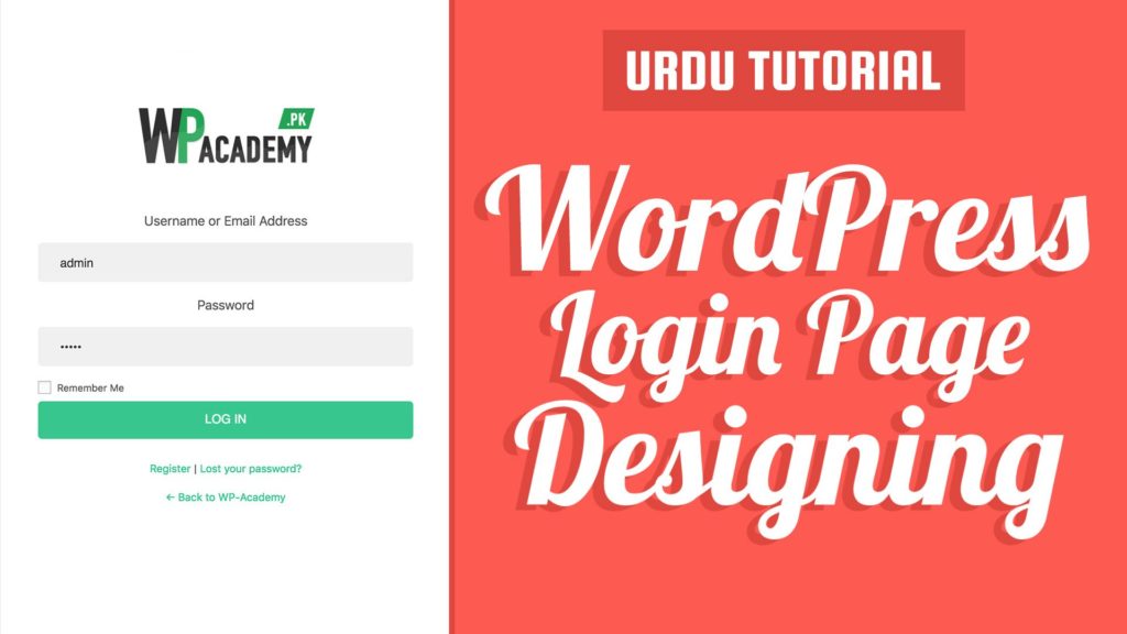 How To Archives | WP Academy