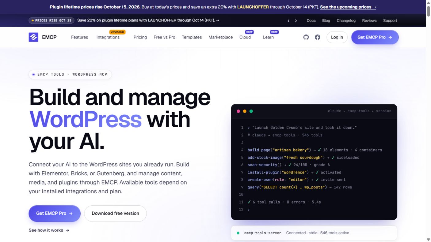 EMCP Tools official website captured on 11 October 2026